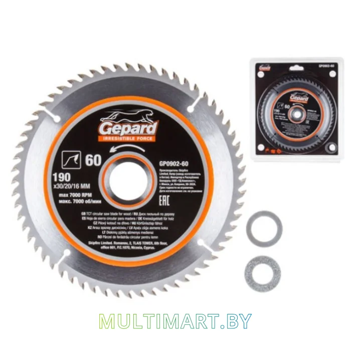 Пильный диск Gepard GP0902-60